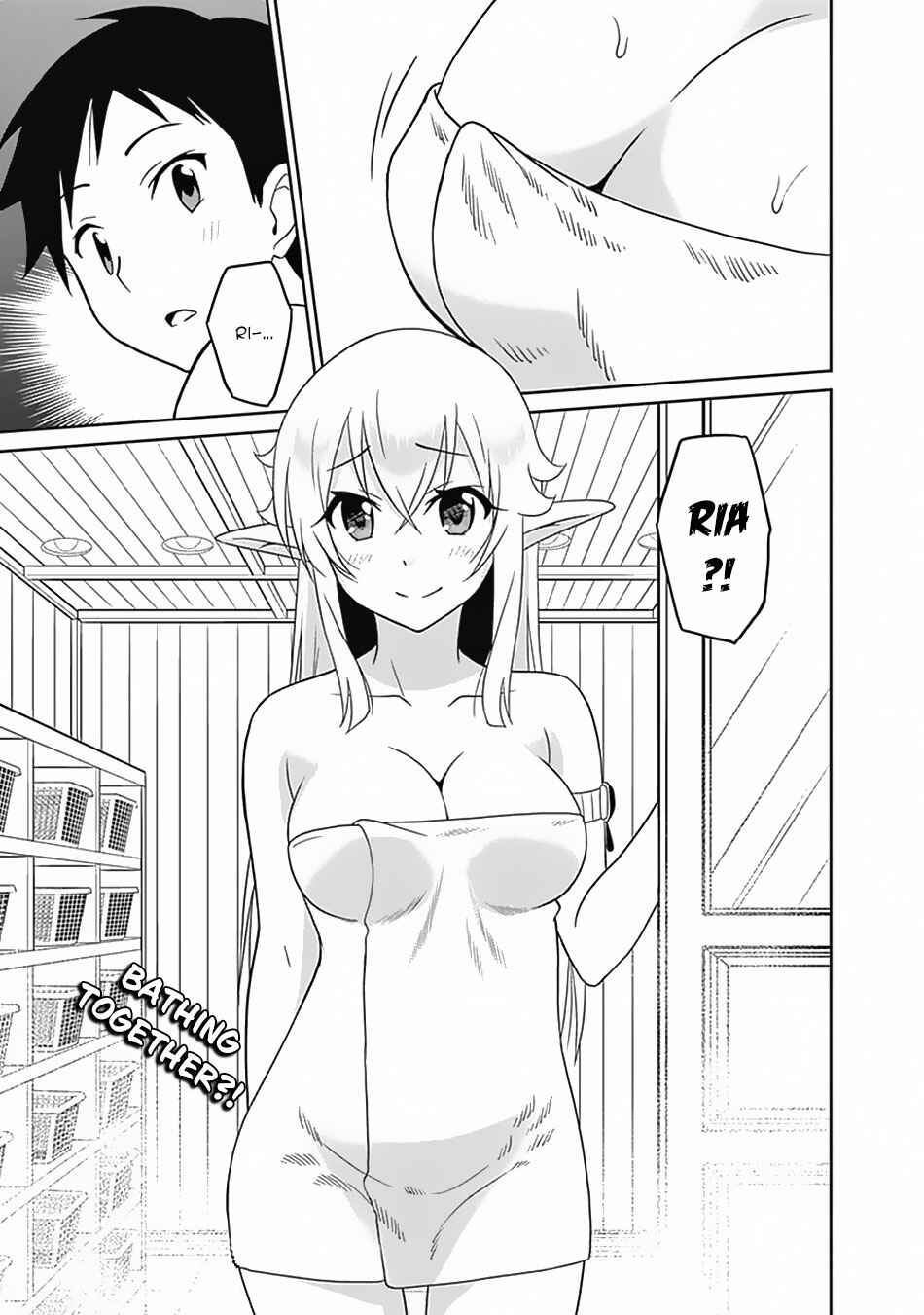 Page 16 Chapter 14 Saikyou no Shuzoku ga Ningen Datta Ken