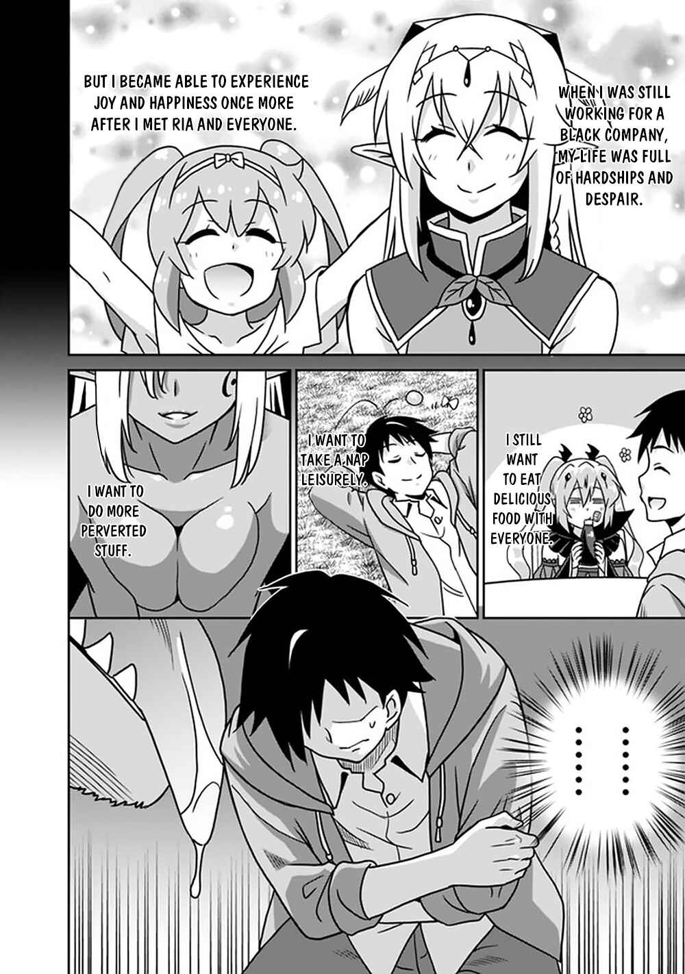 Page 17 Chapter 55 Saikyou no Shuzoku ga Ningen Datta Ken