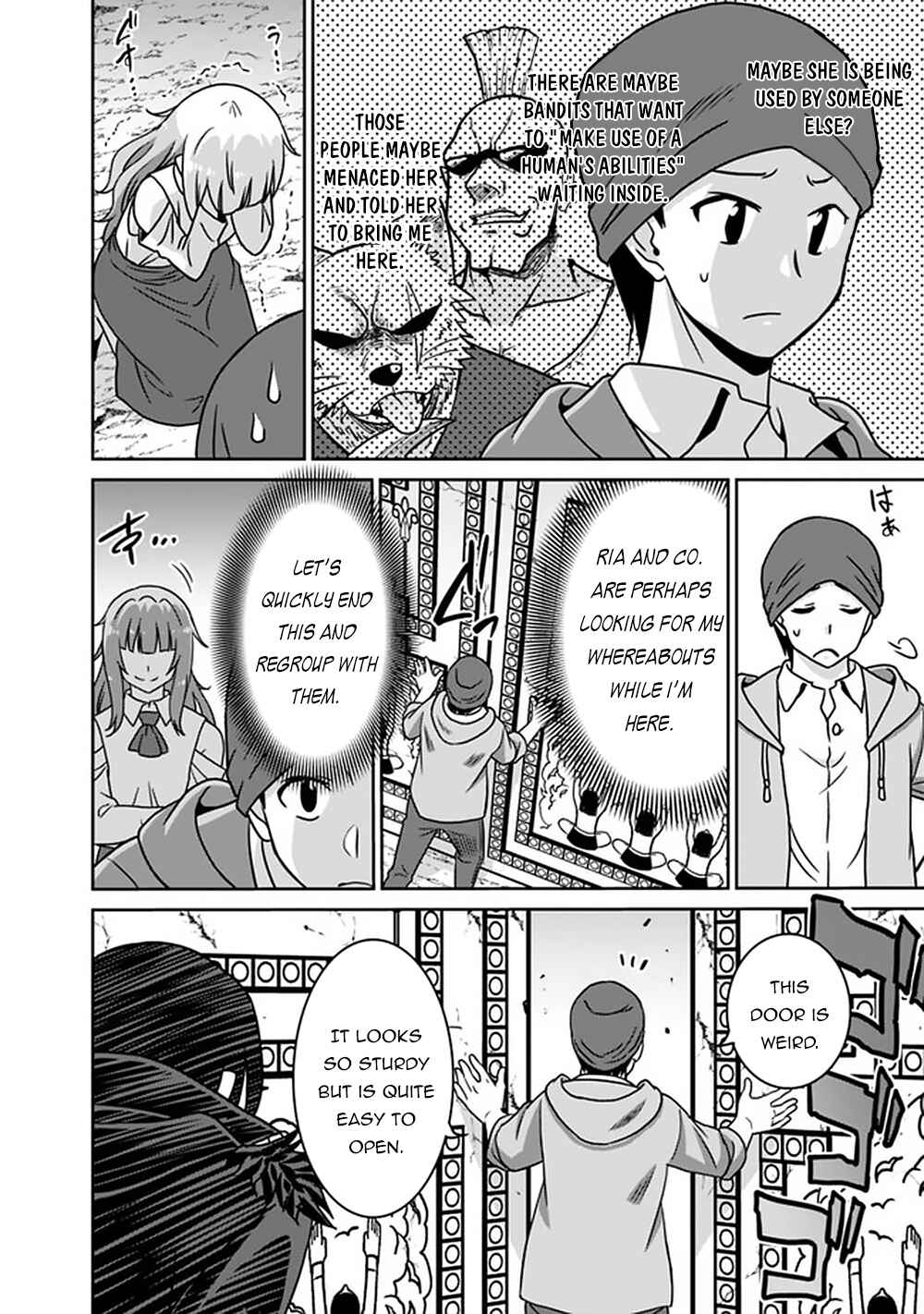 Page 9 Chapter 55 Saikyou no Shuzoku ga Ningen Datta Ken