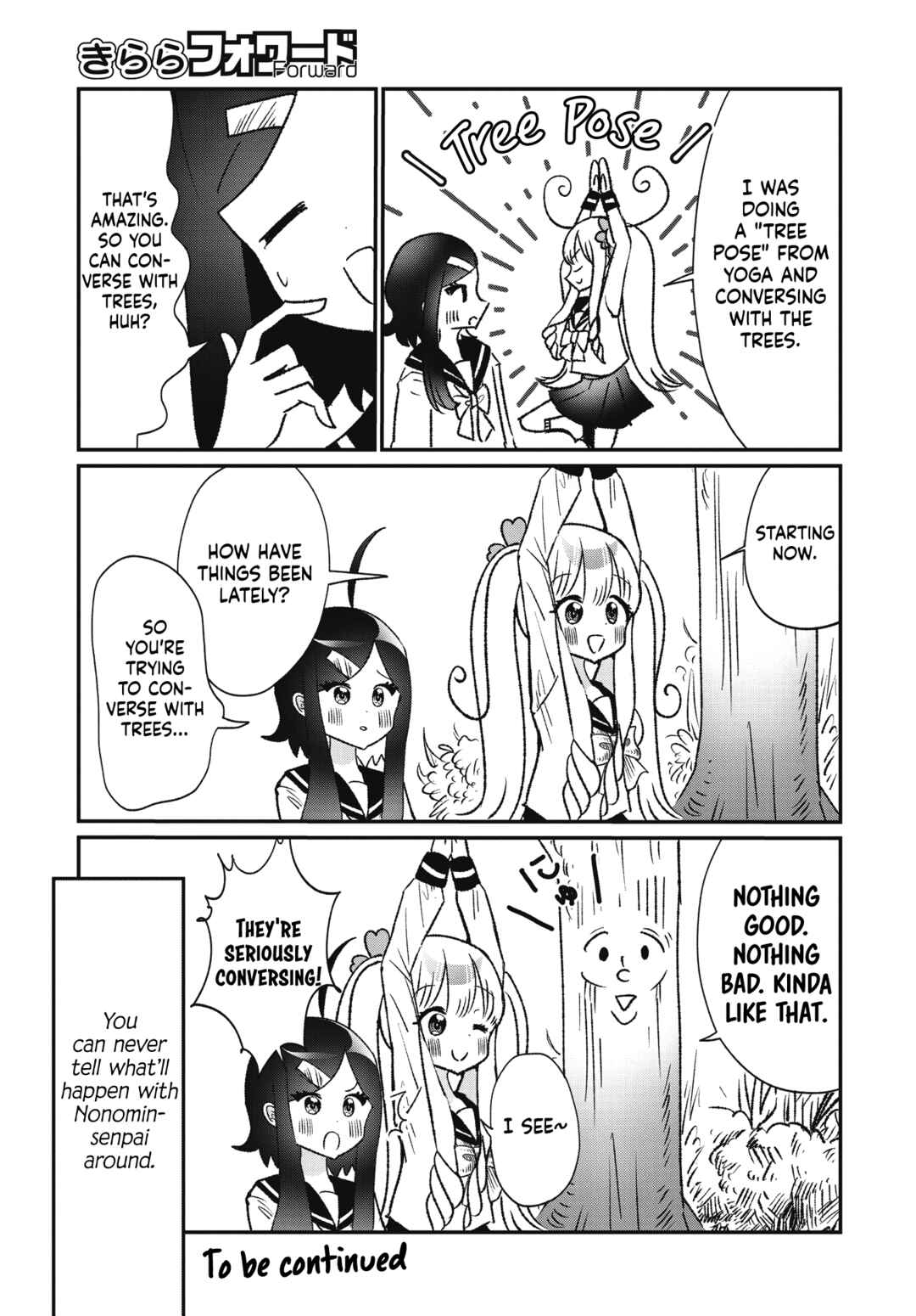 Page 5 Chapter 1 Nonomin-senpai no Fushigi na Houkago