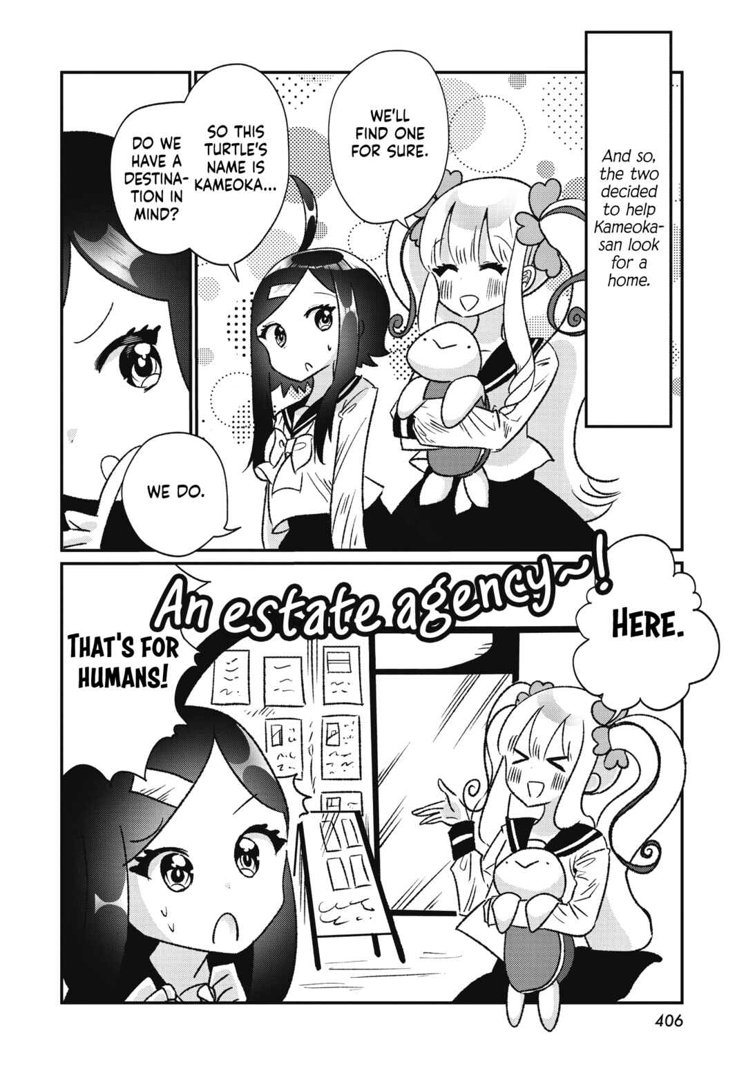 Page 8 Chapter 1 Nonomin-senpai no Fushigi na Houkago