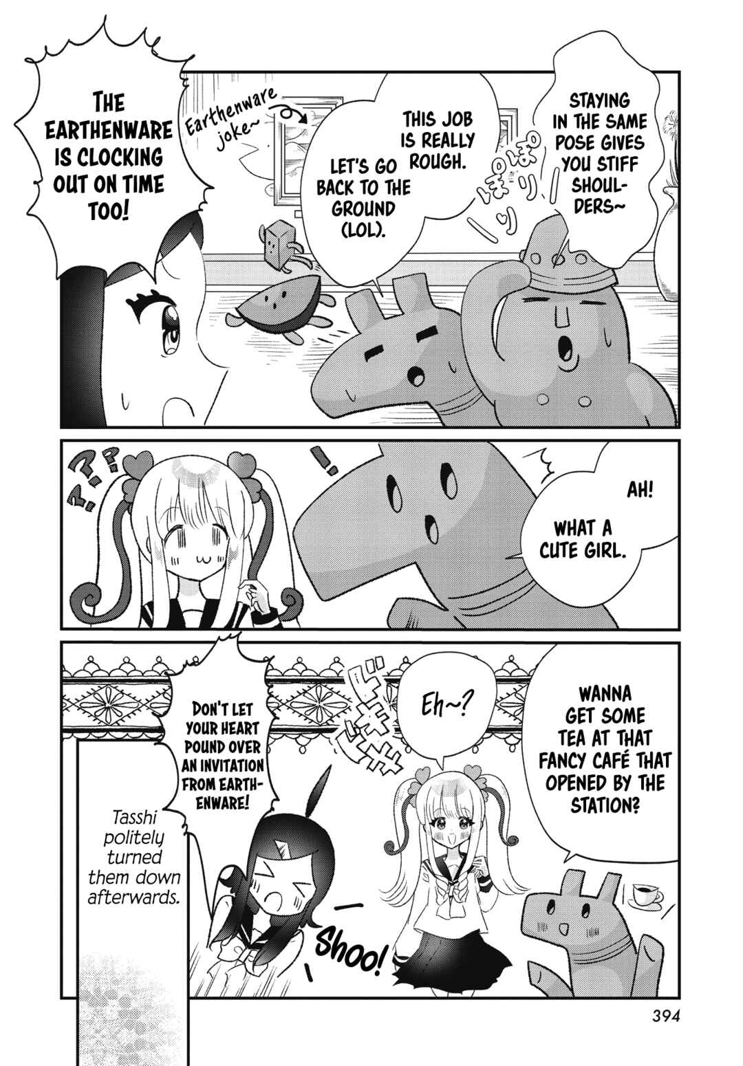 Page 12 Chapter 2 Nonomin-senpai no Fushigi na Houkago