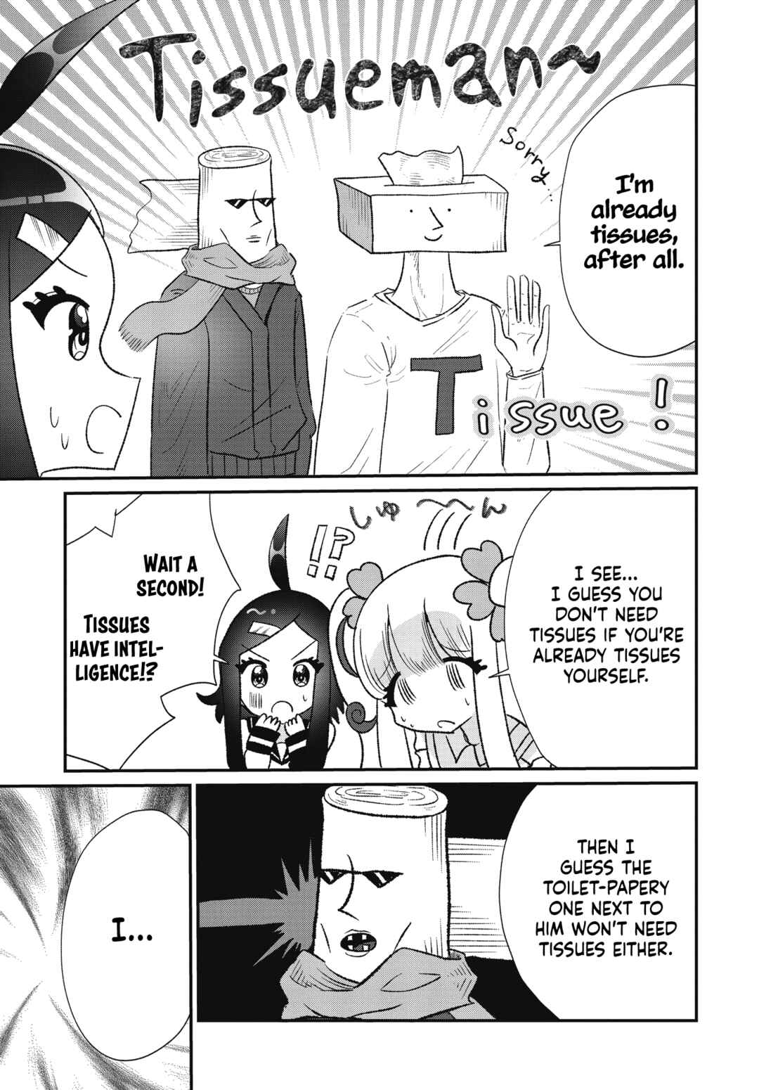 Page 17 Chapter 2 Nonomin-senpai no Fushigi na Houkago