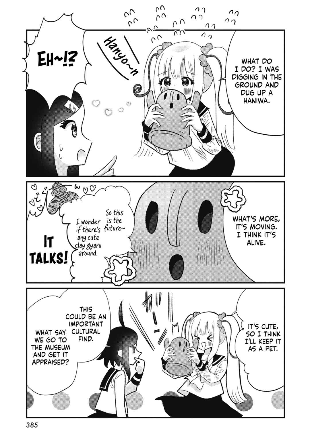 Page 3 Chapter 2 Nonomin-senpai no Fushigi na Houkago