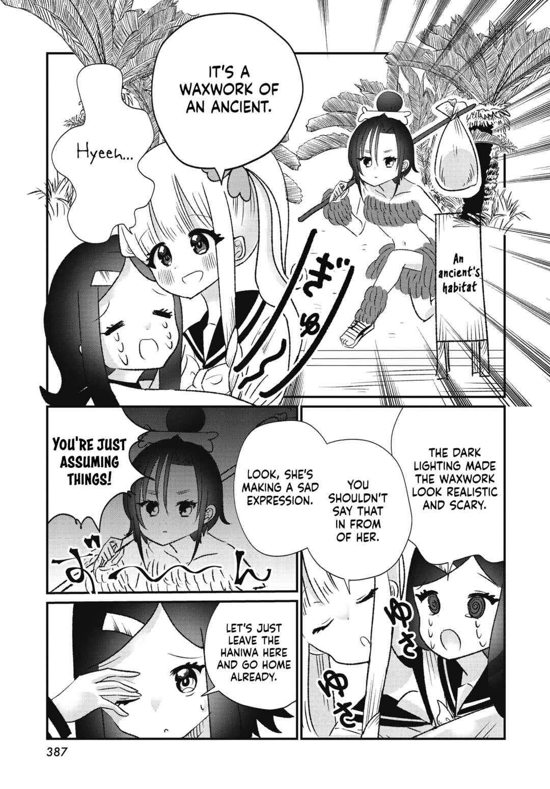 Page 5 Chapter 2 Nonomin-senpai no Fushigi na Houkago