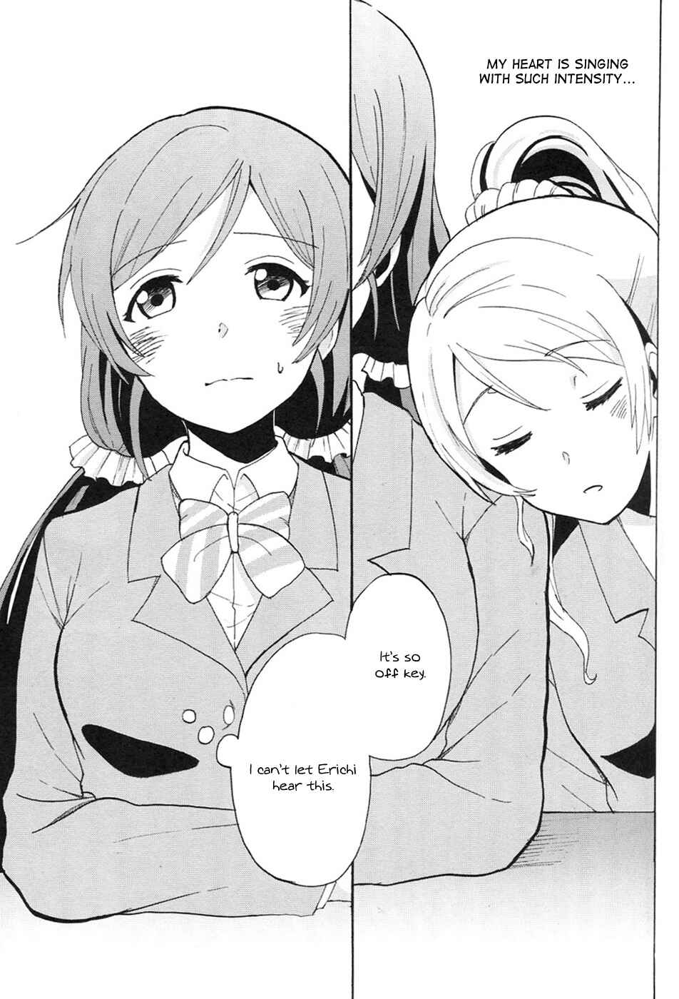 Page 18 Chapter Unknown_9031 Love Live! - Junai Lens (Doujinshi)