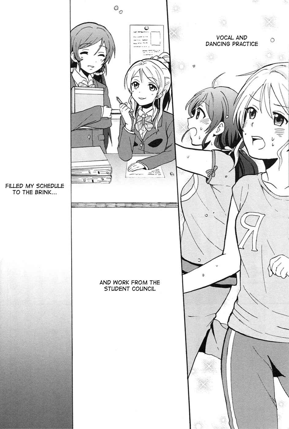 Page 7 Chapter Unknown_9031 Love Live! - Junai Lens (Doujinshi)