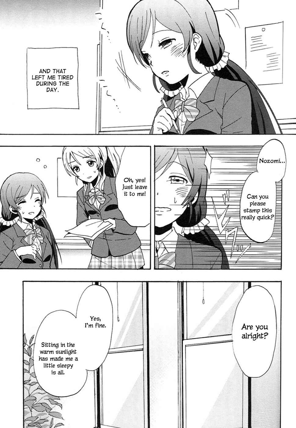 Page 8 Chapter Unknown_9031 Love Live! - Junai Lens (Doujinshi)