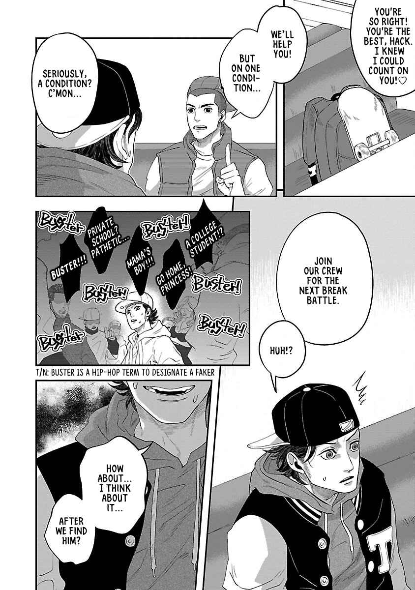 Page 13 Chapter 2 2B B-BOY BADBOY