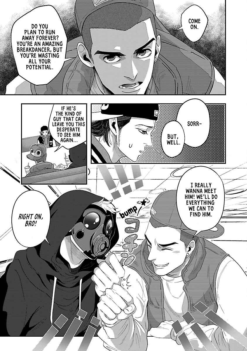Page 14 Chapter 2 2B B-BOY BADBOY