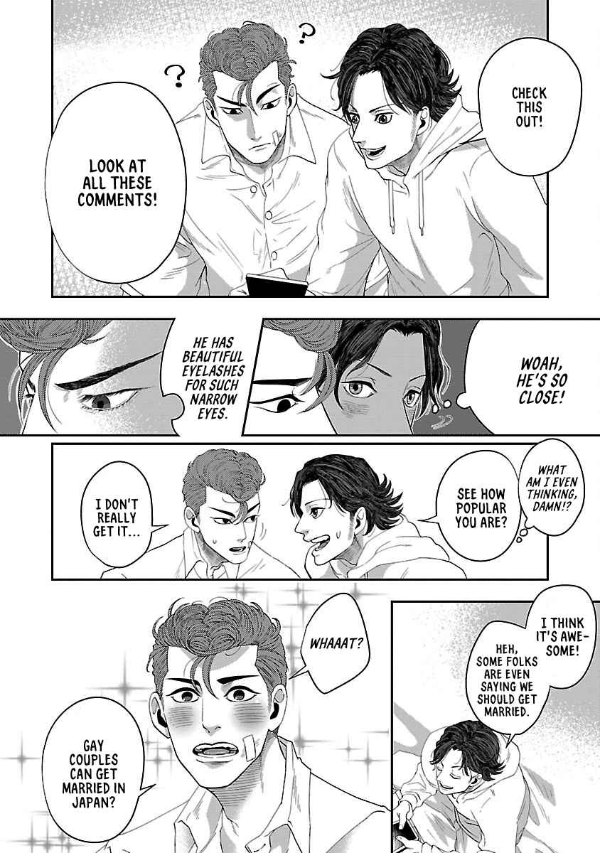 Page 22 Chapter 2 2B B-BOY BADBOY