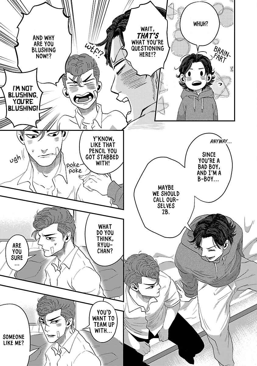 Page 23 Chapter 2 2B B-BOY BADBOY