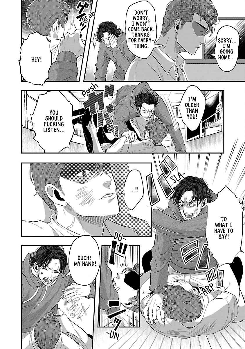 Page 28 Chapter 2 2B B-BOY BADBOY
