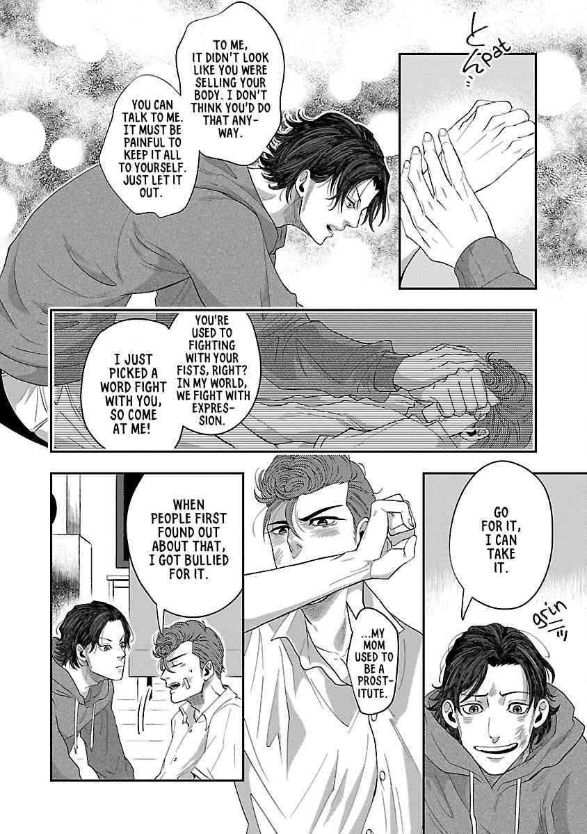 Page 30 Chapter 2 2B B-BOY BADBOY