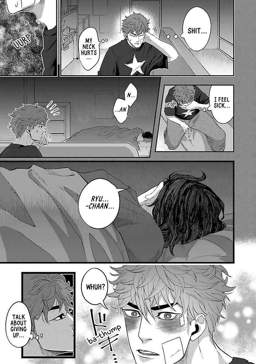 Page 4 Chapter 2 2B B-BOY BADBOY