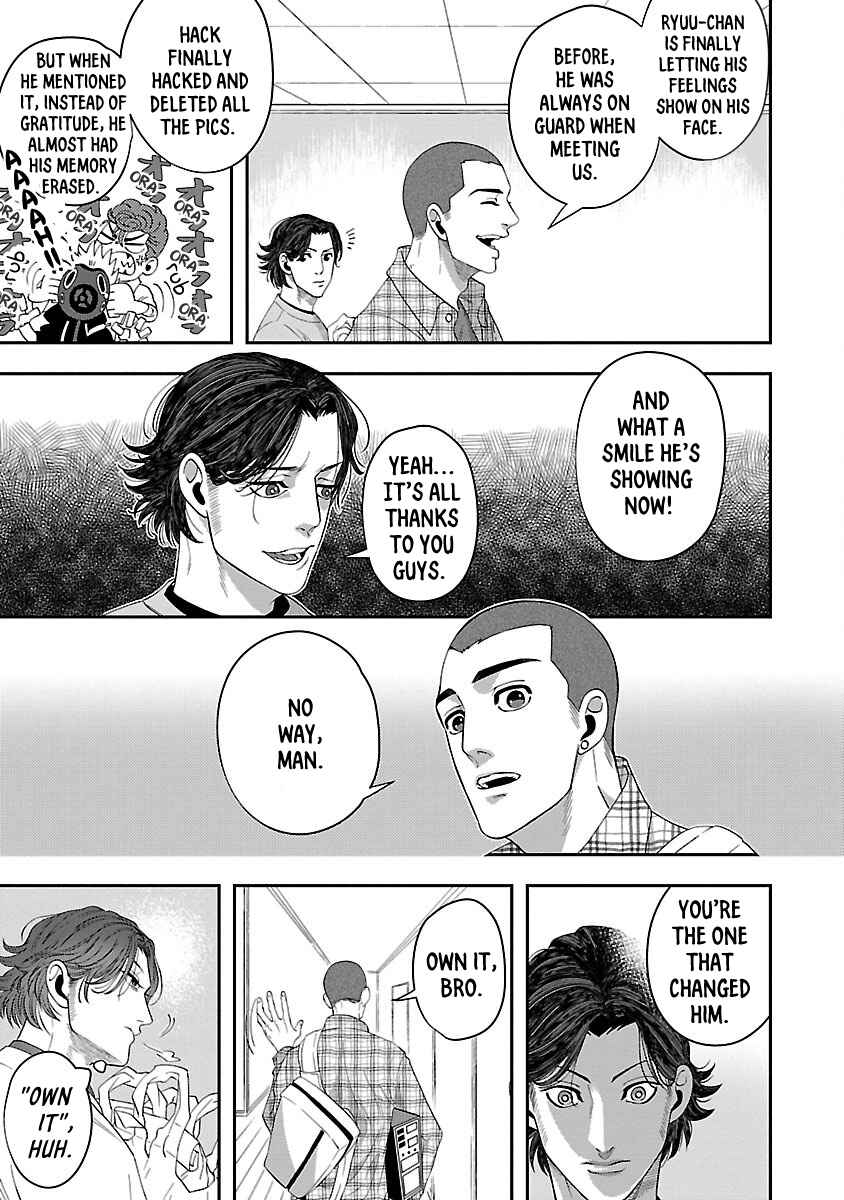 Page 10 Chapter 3 2B B-BOY BADBOY