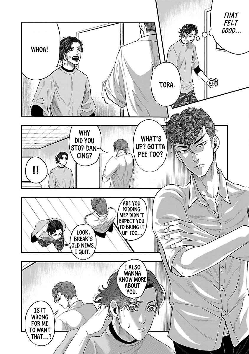 Page 13 Chapter 3 2B B-BOY BADBOY
