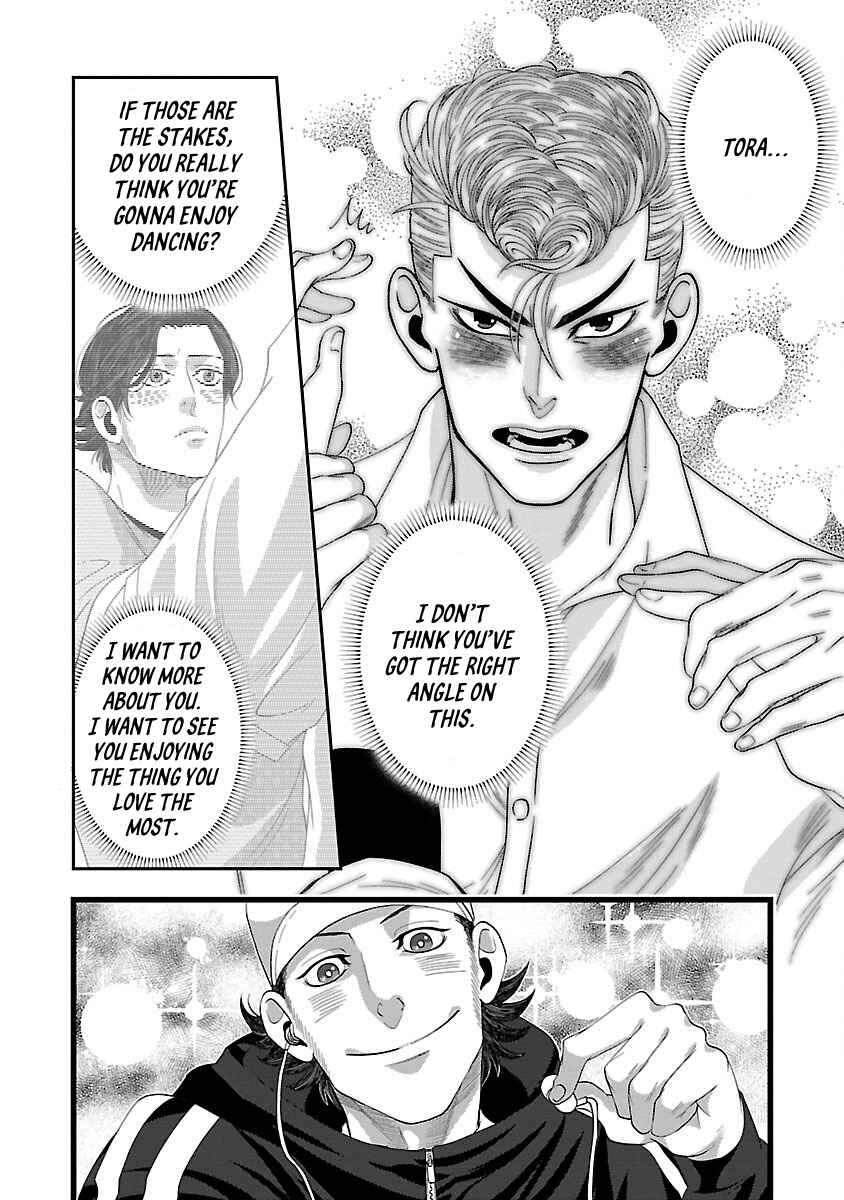 Page 23 Chapter 3 2B B-BOY BADBOY