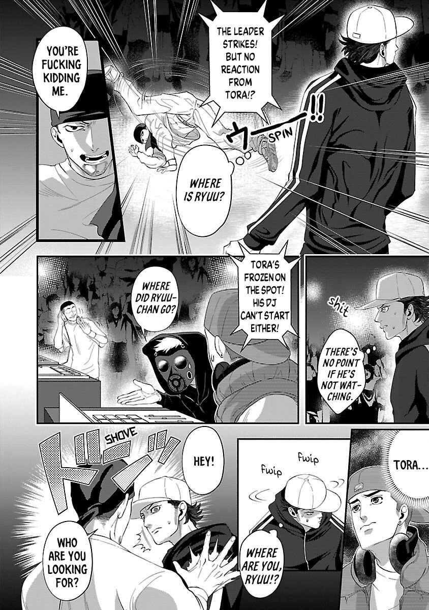 Page 25 Chapter 3 2B B-BOY BADBOY