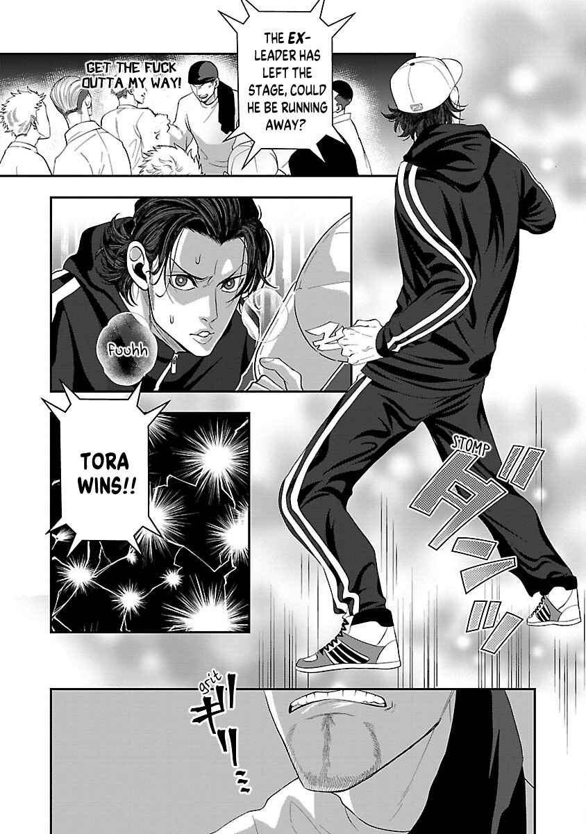 Page 33 Chapter 3 2B B-BOY BADBOY