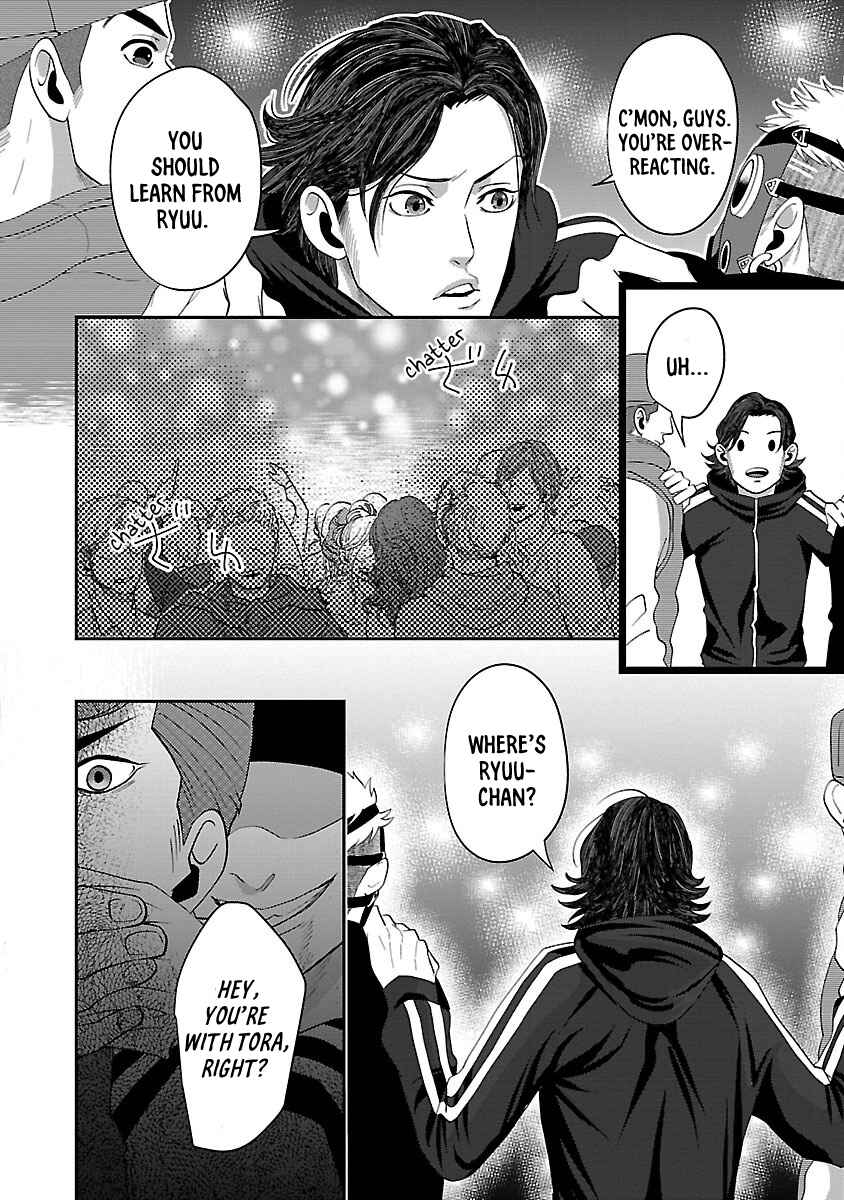 Page 35 Chapter 3 2B B-BOY BADBOY