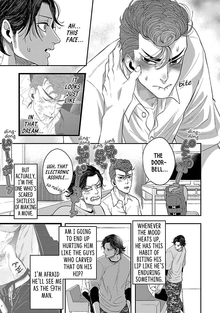 Page 4 Chapter 3 2B B-BOY BADBOY