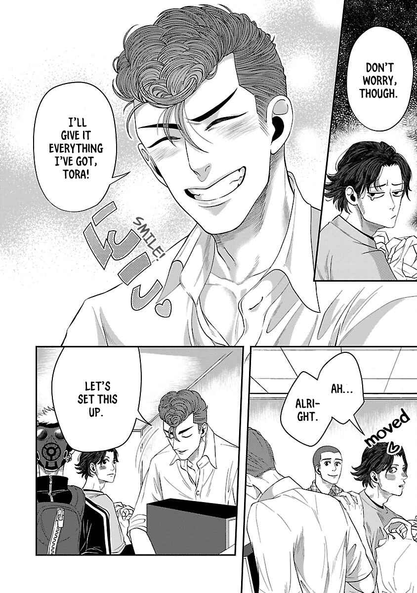 Page 9 Chapter 3 2B B-BOY BADBOY