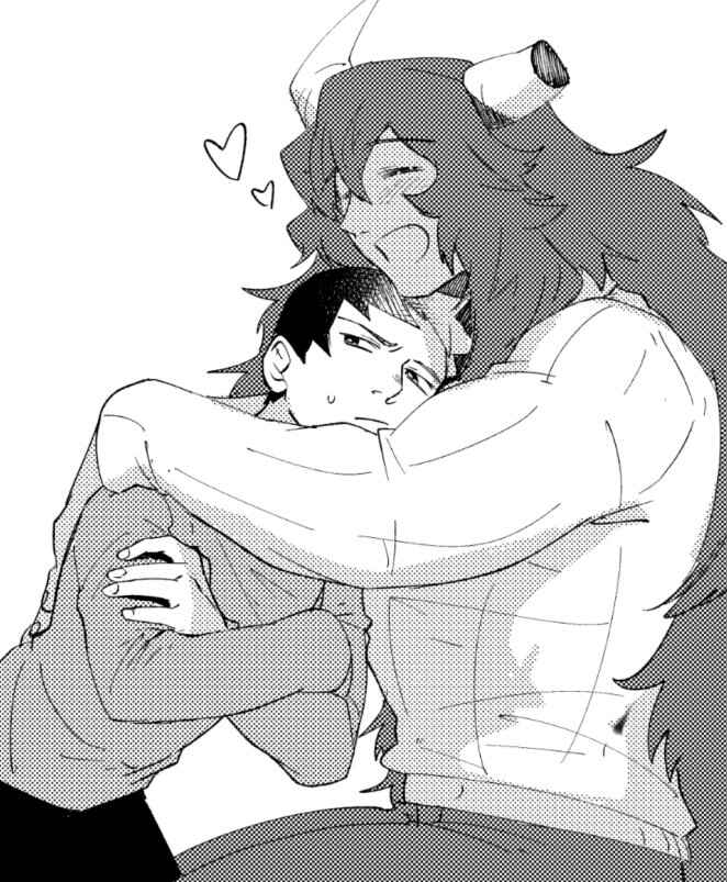 Page 4 Chapter 11.5 The Ex-Hero High-Schooler and the Ex-Demon King Househusband (Pre-Serialization)