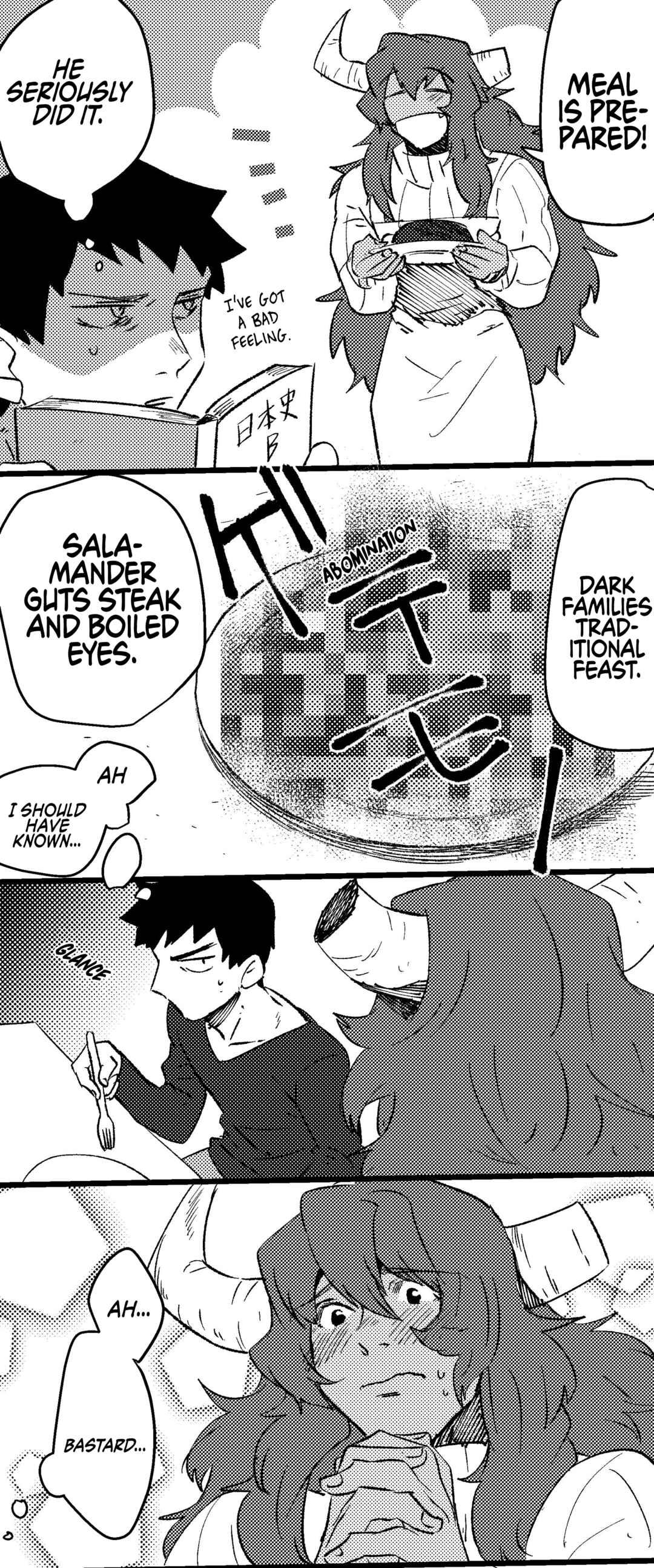 Page 1 Chapter 5 The Ex-Hero High-Schooler and the Ex-Demon King Househusband (Pre-Serialization)
