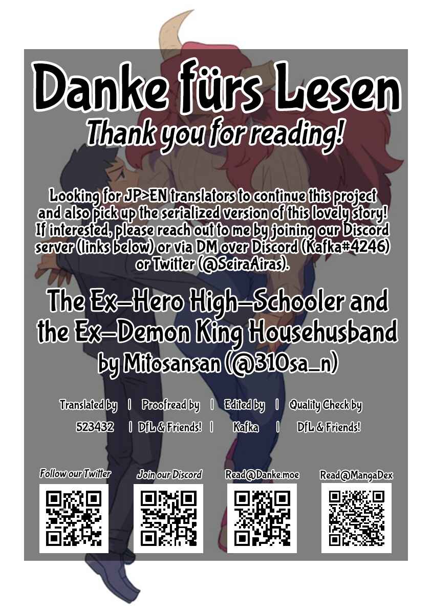 Page 3 Chapter 5 The Ex-Hero High-Schooler and the Ex-Demon King Househusband (Pre-Serialization)