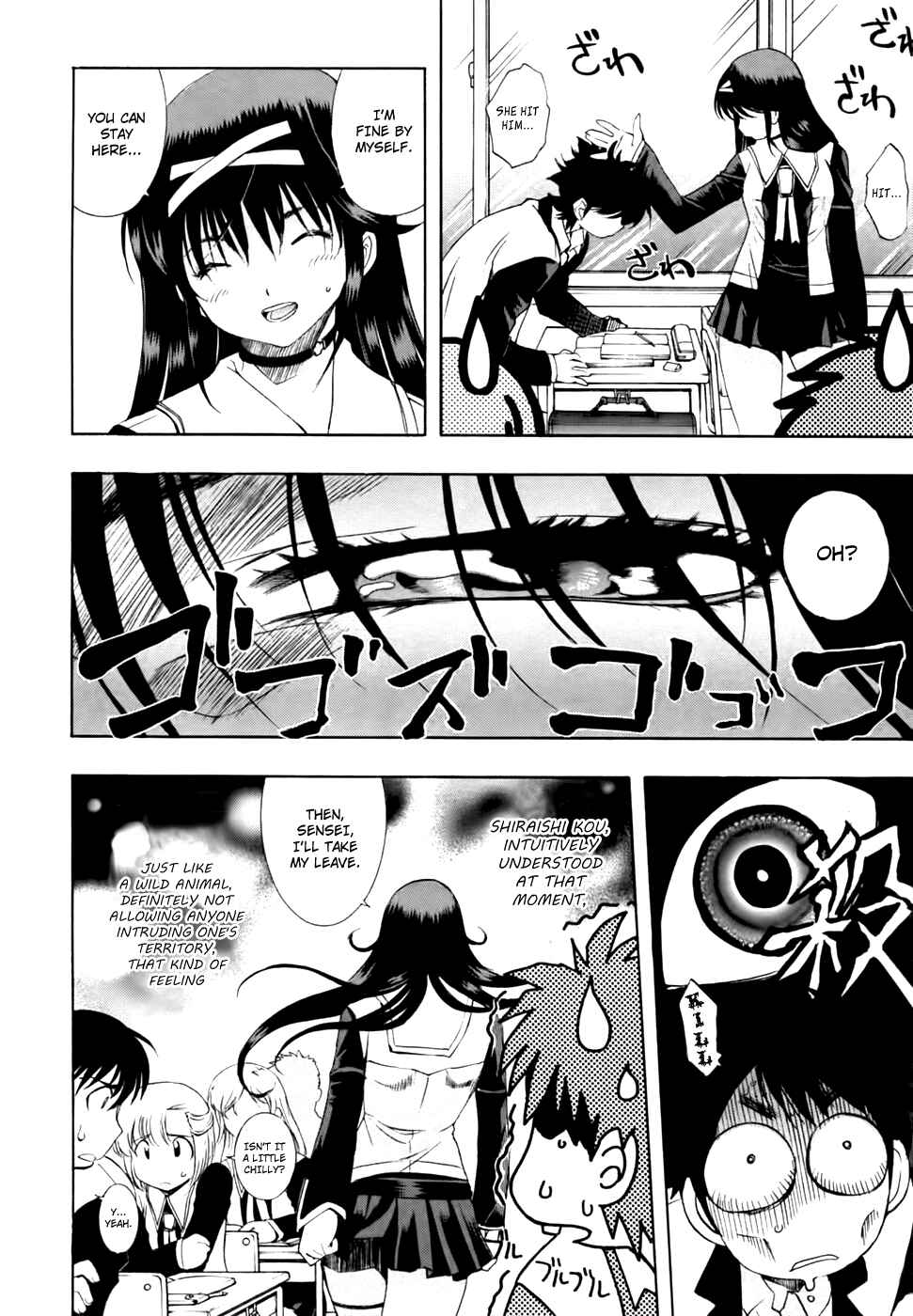 Page 11 Chapter 55 Zero In