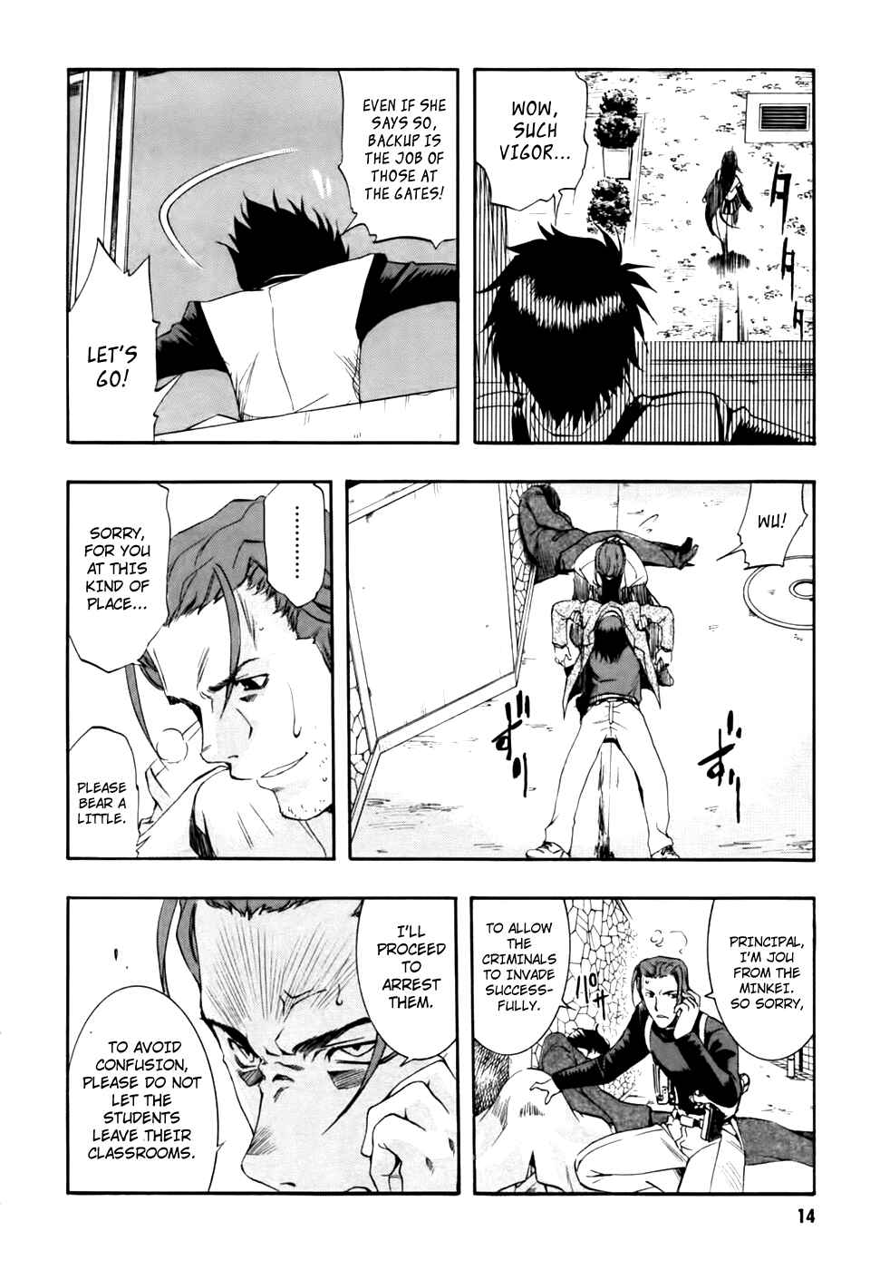 Page 17 Chapter 55 Zero In