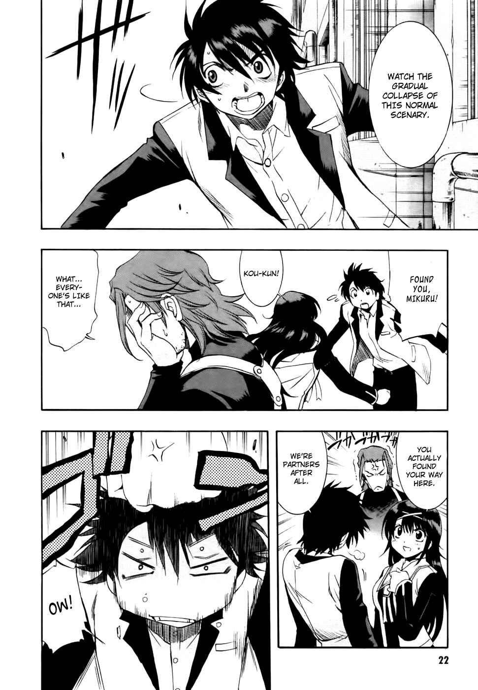 Page 25 Chapter 55 Zero In