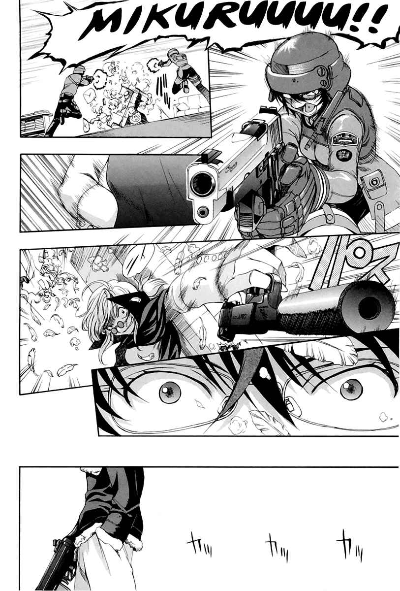 Page 14 Chapter 49 Zero In
