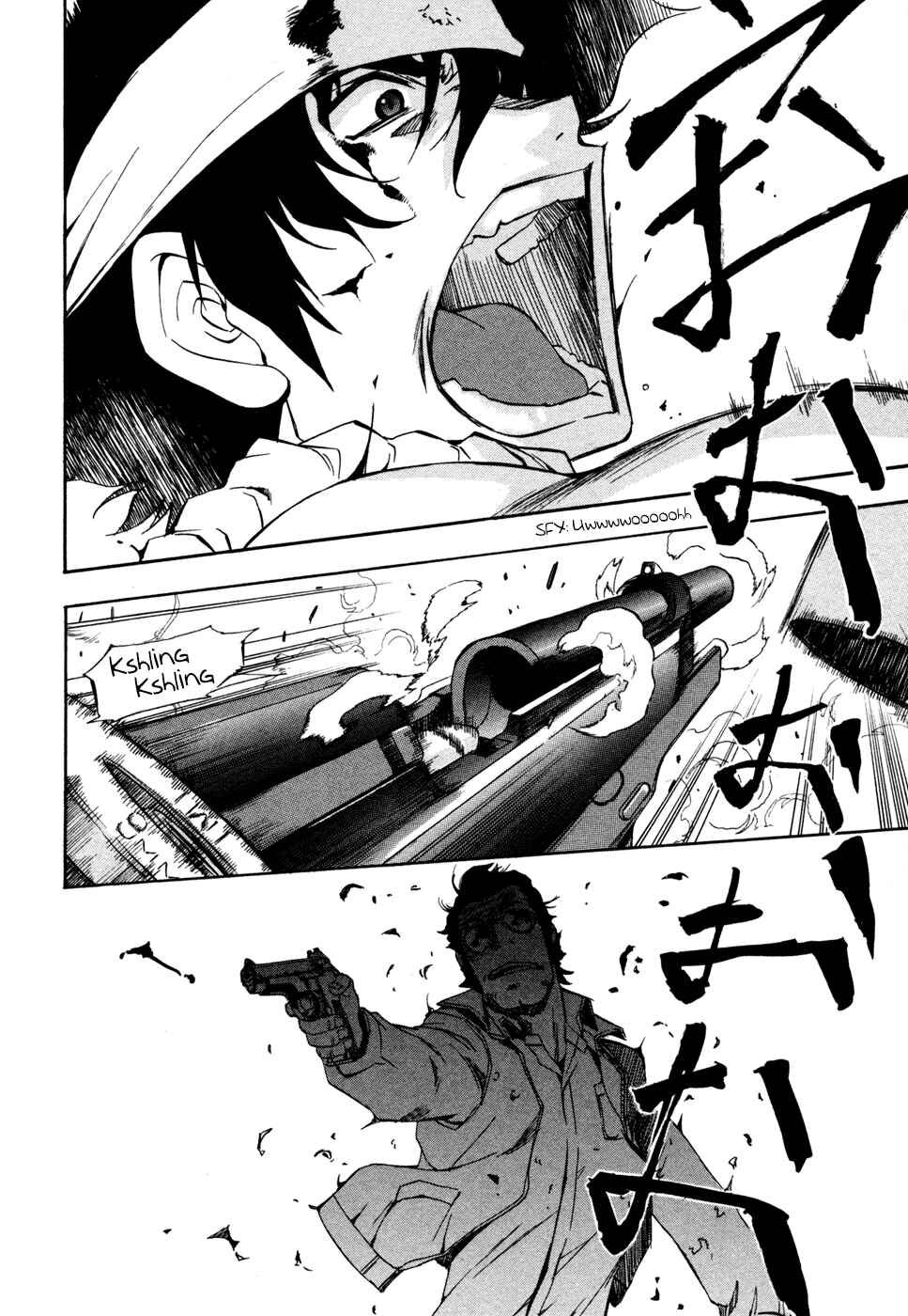 Page 2 Chapter 72 Zero In