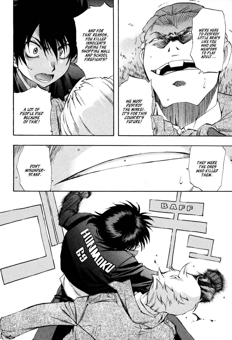 Page 26 Chapter 74 Zero In