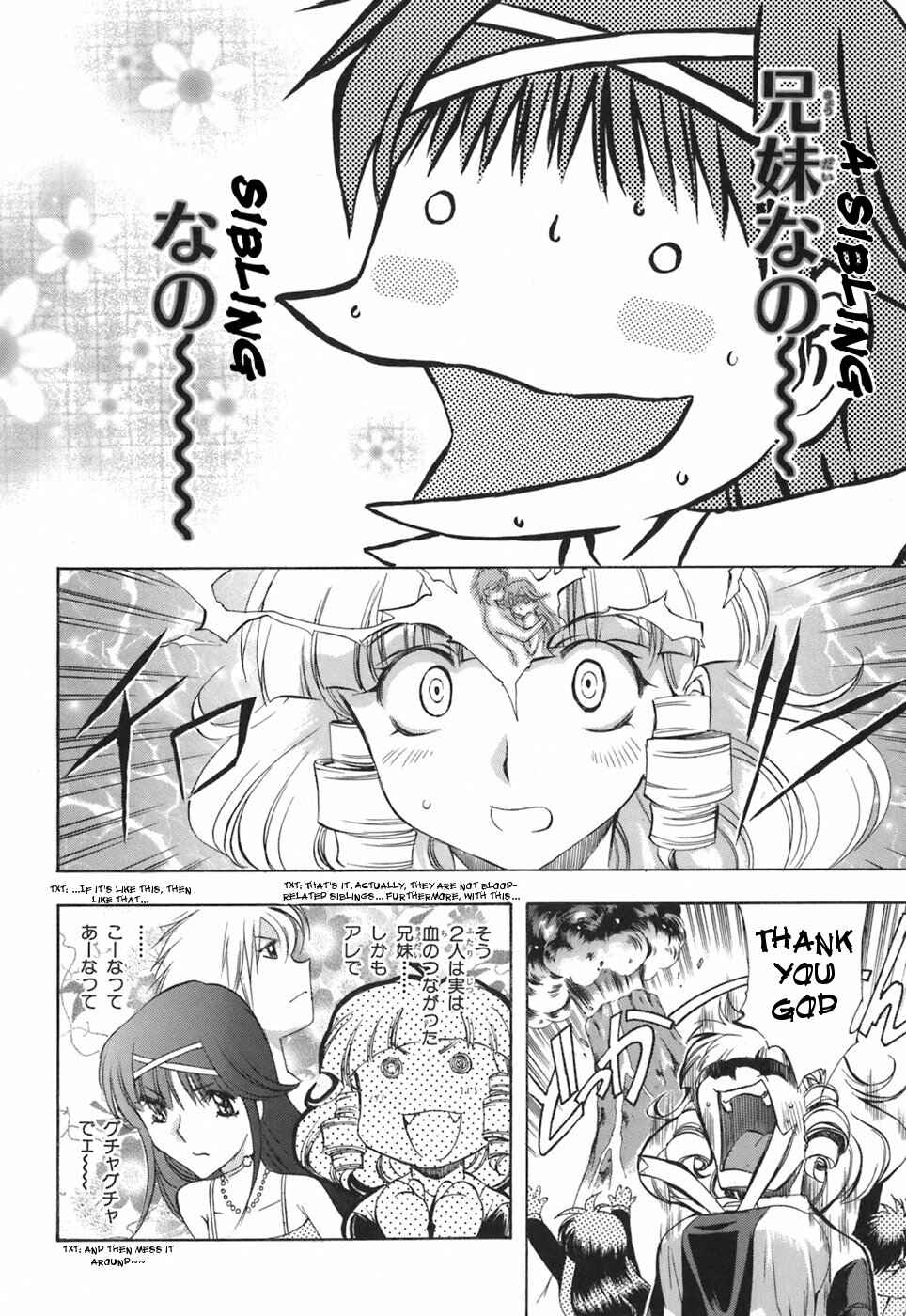 Page 24 Chapter 29 Zero In