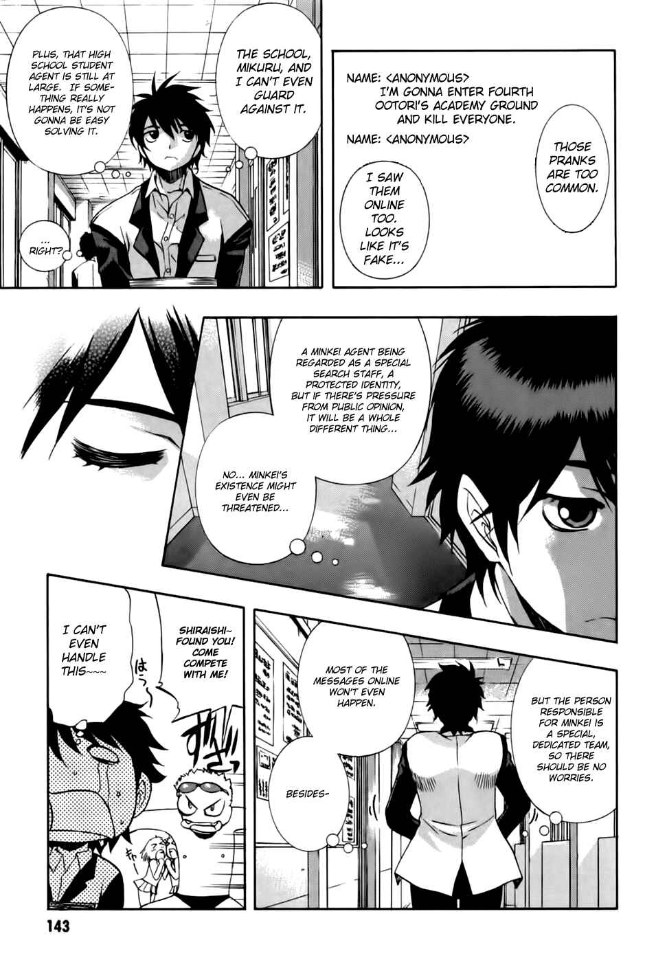 Page 13 Chapter 54 Zero In
