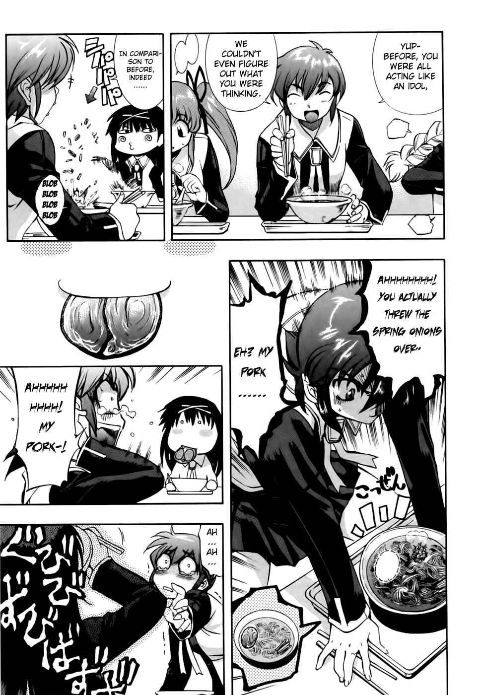 Page 15 Chapter 54 Zero In
