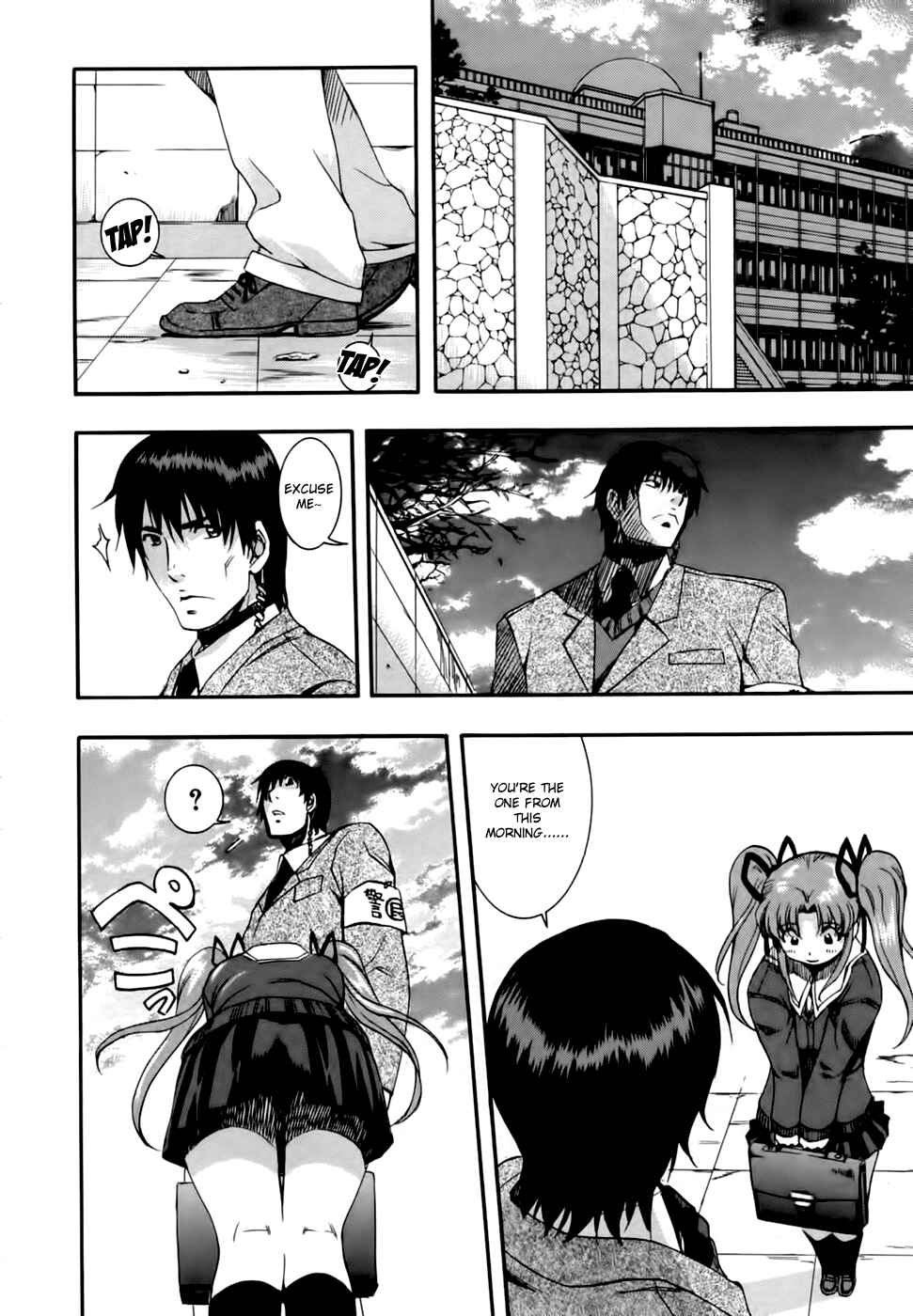 Page 20 Chapter 54 Zero In