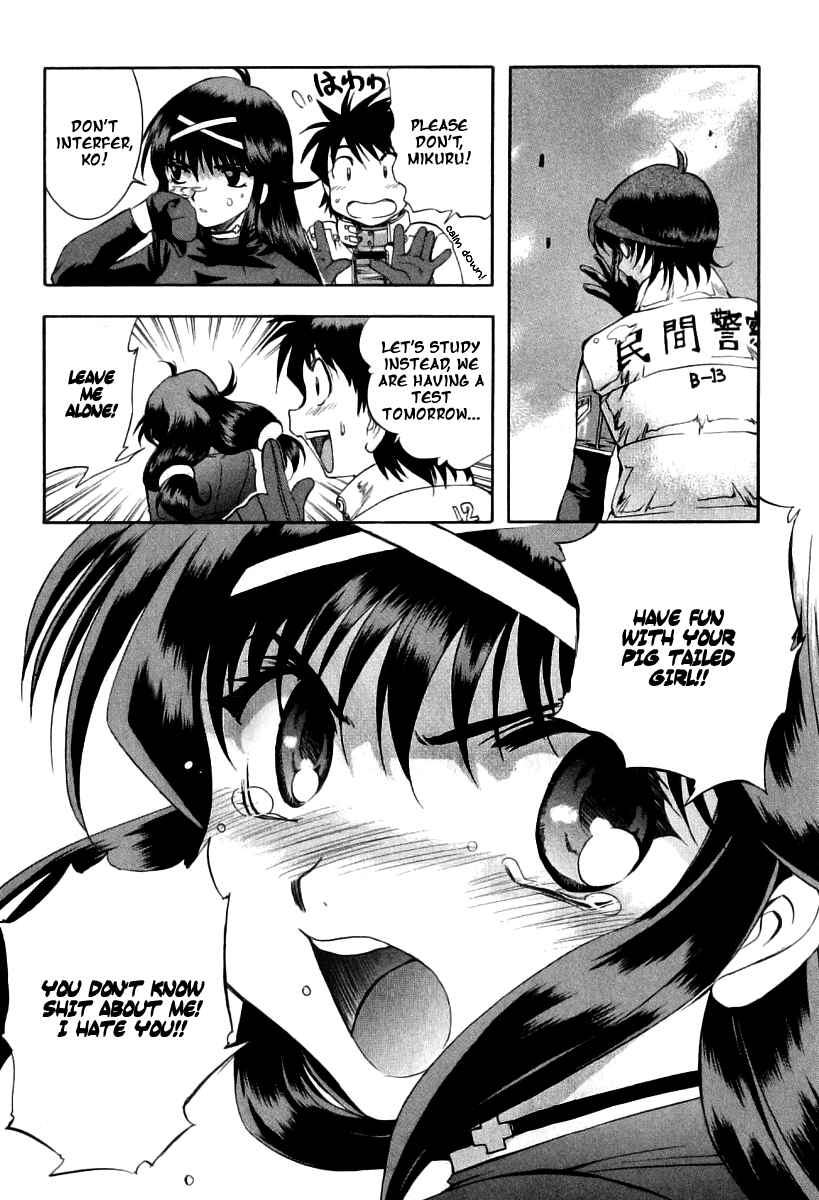 Page 23 Chapter 17 Zero In