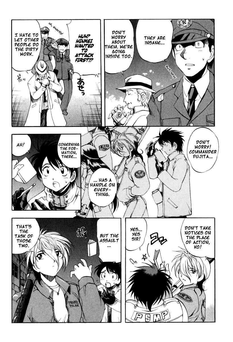 Page 3 Chapter 17 Zero In