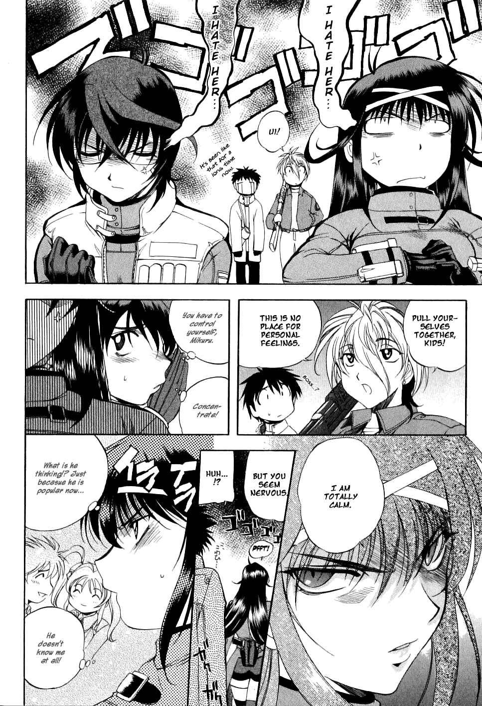 Page 5 Chapter 17 Zero In