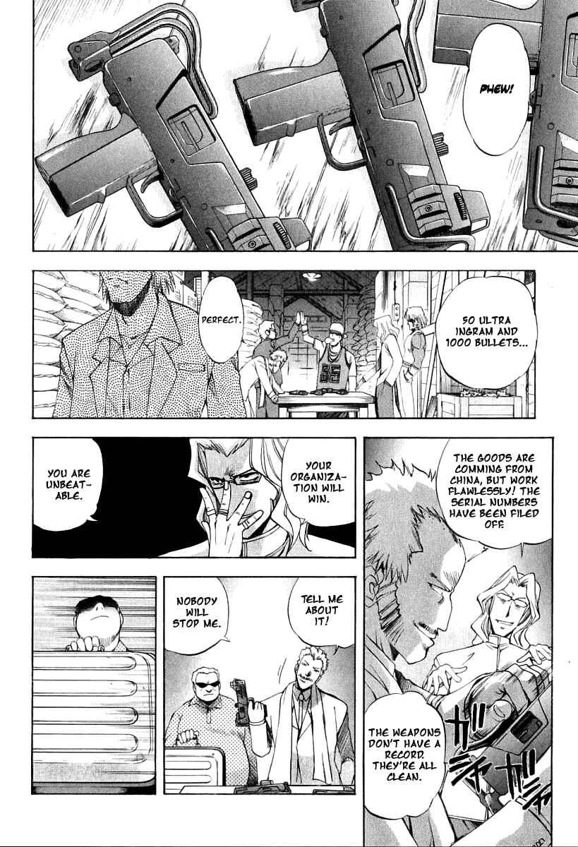 Page 7 Chapter 17 Zero In