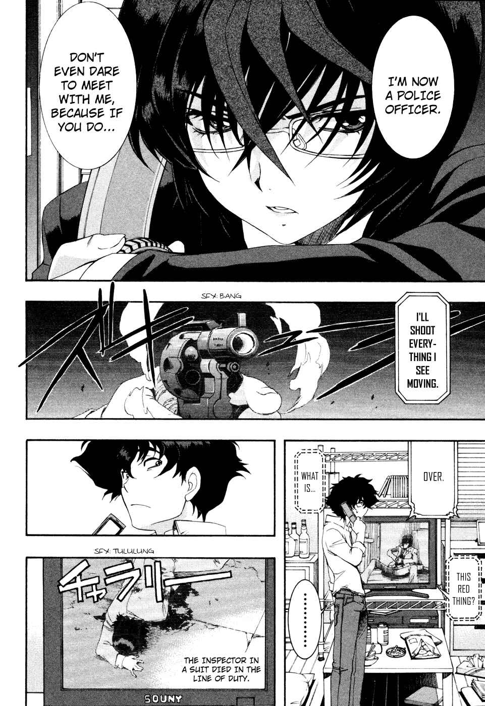 Page 12 Chapter 67 Zero In