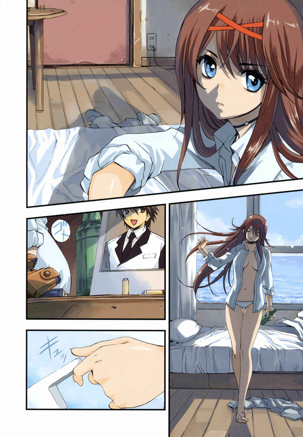 Page 6 Chapter 67 Zero In