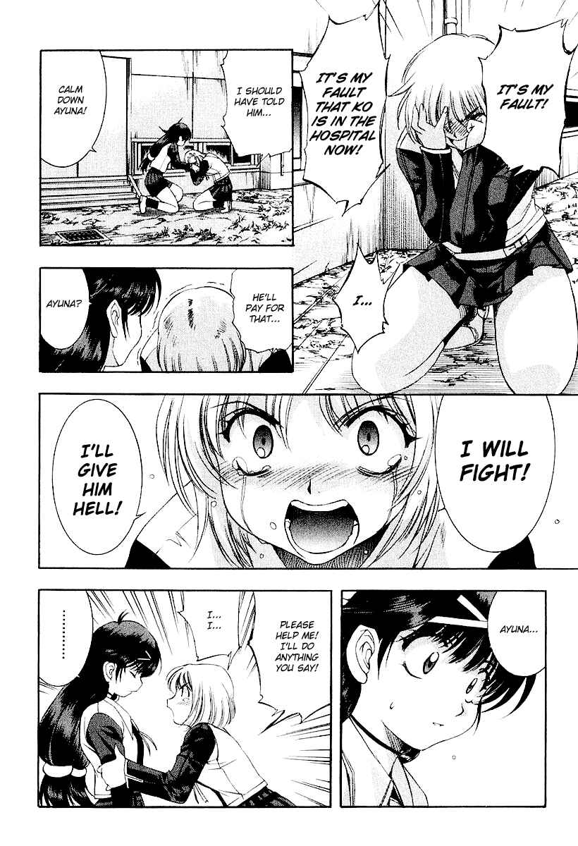 Page 20 Chapter 22 Zero In