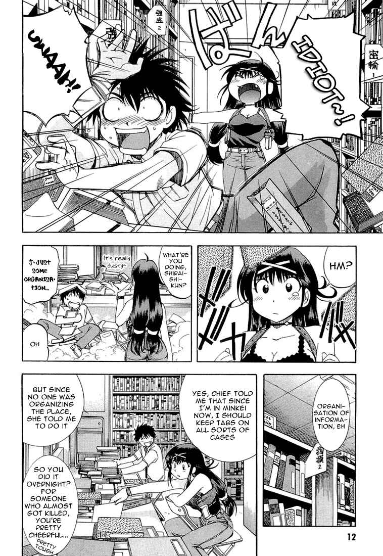 Page 13 Chapter 11 Zero In