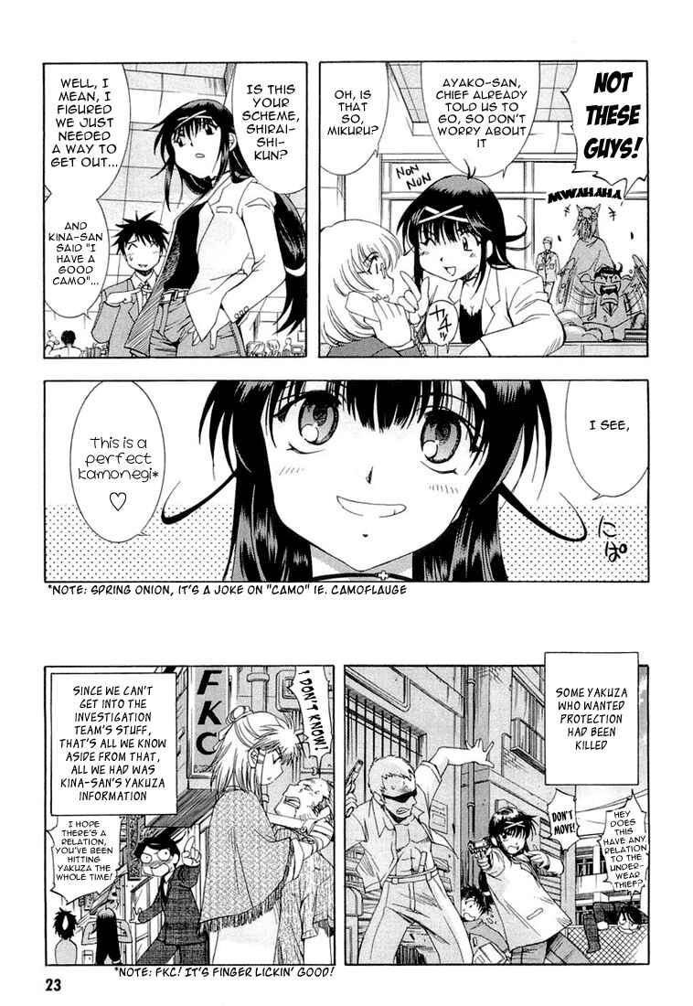 Page 24 Chapter 11 Zero In