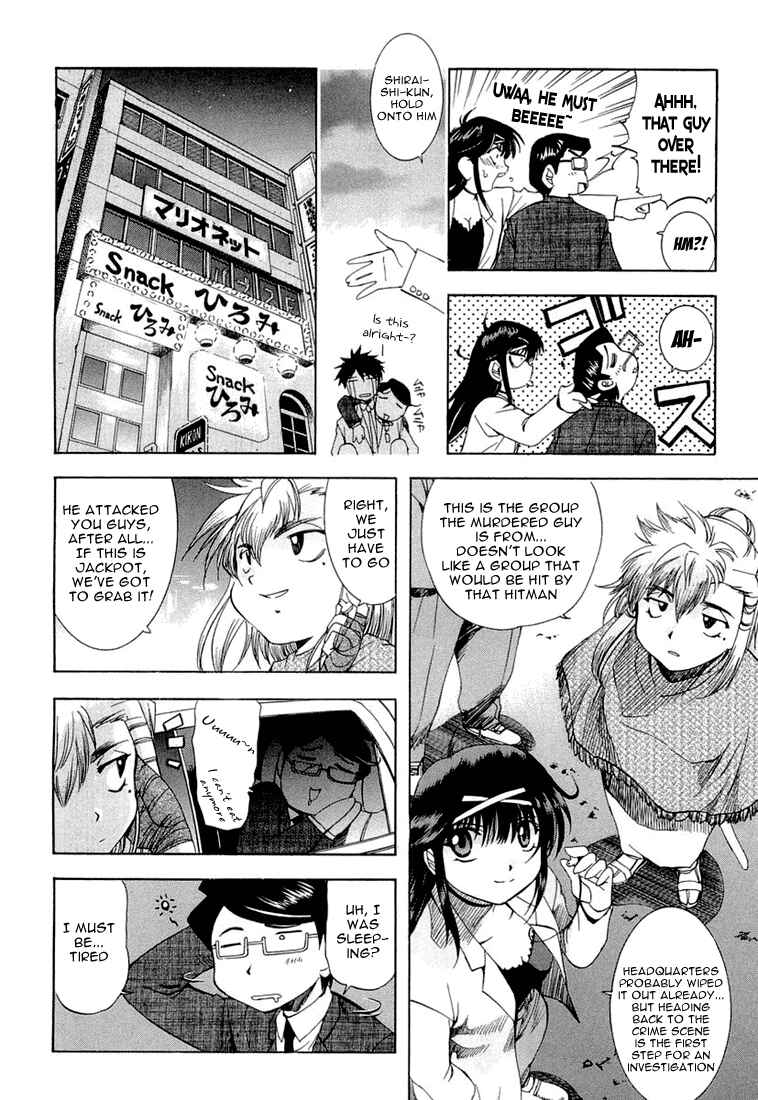 Page 25 Chapter 11 Zero In